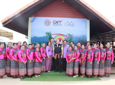 เข้าร่วมพิธีเปิดงาน ... พารามิเตอร์รูปภาพ 7