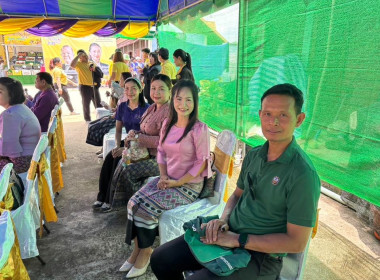 เข้าร่วมพิธีเปิดงาน ... พารามิเตอร์รูปภาพ 10