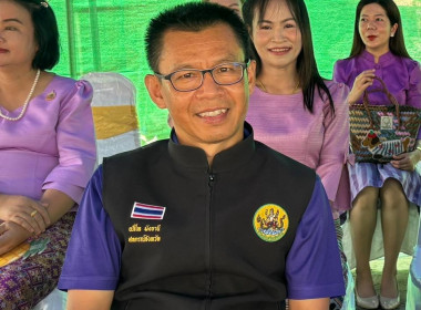 เข้าร่วมพิธีเปิดงาน ... พารามิเตอร์รูปภาพ 5