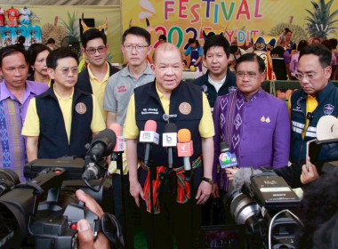 เข้าร่วมพิธีเปิดงาน ... พารามิเตอร์รูปภาพ 6