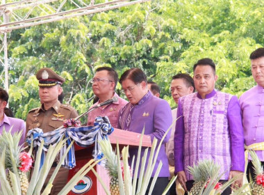 เข้าร่วมพิธีเปิดงาน ... พารามิเตอร์รูปภาพ 2
