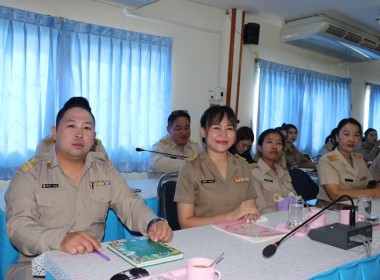 ประชุมข้าราชการ ลูกจ้างประจำ และพนักงานราชการ ครั้งที่ ... พารามิเตอร์รูปภาพ 8