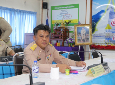 ประชุมข้าราชการ ลูกจ้างประจำ และพนักงานราชการ ครั้งที่ ... พารามิเตอร์รูปภาพ 2