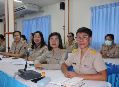 ประชุมข้าราชการ ลูกจ้างประจำ และพนักงานราชการ ครั้งที่ ... พารามิเตอร์รูปภาพ 9