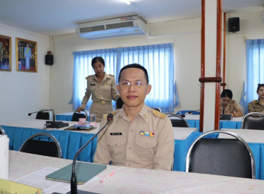 ประชุมข้าราชการ ลูกจ้างประจำ และพนักงานราชการ ครั้งที่ ... พารามิเตอร์รูปภาพ 3