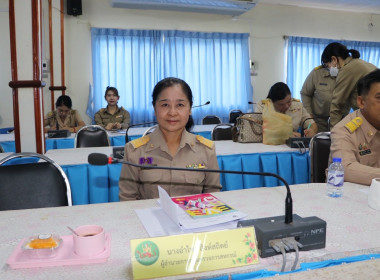 ประชุมข้าราชการ ลูกจ้างประจำ และพนักงานราชการ ครั้งที่ ... พารามิเตอร์รูปภาพ 5