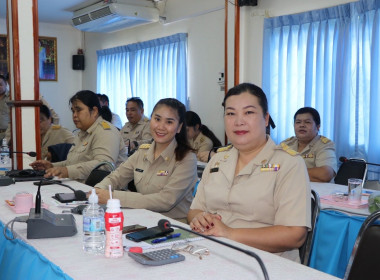 ประชุมข้าราชการ ลูกจ้างประจำ และพนักงานราชการ ครั้งที่ ... พารามิเตอร์รูปภาพ 10