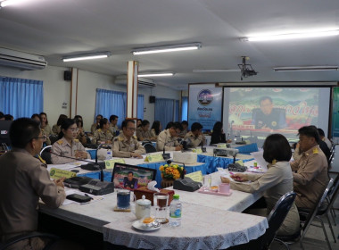 ประชุมข้าราชการ ลูกจ้างประจำ และพนักงานราชการ ครั้งที่ ... พารามิเตอร์รูปภาพ 17