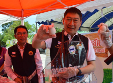 เข้าร่วมเป็นเกียรติในพิธีเปิดโครงการส่งเสริมและสนับสนุนอาชีพสมาชิกเพื่อเพิ่มศักยภาพในการชำระหนี้ ผ่านระบบกองทุนพัฒนาสหกรณ์”เพื่อส่งเสริมและสนับสนุนให้เกิดการเรียนรู้แลกเปลี่ยนประสบการณ์ในการแก้ไขปัญหาหนี้สินสมาชิกสหกรณ์ภาคการเกษตรระหว่างสหกรณ์การเกษตรศุภ ... พารามิเตอร์รูปภาพ 5