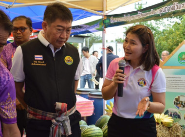 เข้าร่วมเป็นเกียรติในพิธีเปิดโครงการส่งเสริมและสนับสนุนอาชีพสมาชิกเพื่อเพิ่มศักยภาพในการชำระหนี้ ผ่านระบบกองทุนพัฒนาสหกรณ์”เพื่อส่งเสริมและสนับสนุนให้เกิดการเรียนรู้แลกเปลี่ยนประสบการณ์ในการแก้ไขปัญหาหนี้สินสมาชิกสหกรณ์ภาคการเกษตรระหว่างสหกรณ์การเกษตรศุภ ... พารามิเตอร์รูปภาพ 7