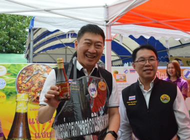 เข้าร่วมเป็นเกียรติในพิธีเปิดโครงการส่งเสริมและสนับสนุนอาชีพสมาชิกเพื่อเพิ่มศักยภาพในการชำระหนี้ ผ่านระบบกองทุนพัฒนาสหกรณ์”เพื่อส่งเสริมและสนับสนุนให้เกิดการเรียนรู้แลกเปลี่ยนประสบการณ์ในการแก้ไขปัญหาหนี้สินสมาชิกสหกรณ์ภาคการเกษตรระหว่างสหกรณ์การเกษตรศุภ ... พารามิเตอร์รูปภาพ 8