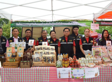 เข้าร่วมเป็นเกียรติในพิธีเปิดโครงการส่งเสริมและสนับสนุนอาชีพสมาชิกเพื่อเพิ่มศักยภาพในการชำระหนี้ ผ่านระบบกองทุนพัฒนาสหกรณ์”เพื่อส่งเสริมและสนับสนุนให้เกิดการเรียนรู้แลกเปลี่ยนประสบการณ์ในการแก้ไขปัญหาหนี้สินสมาชิกสหกรณ์ภาคการเกษตรระหว่างสหกรณ์การเกษตรศุภ ... พารามิเตอร์รูปภาพ 9