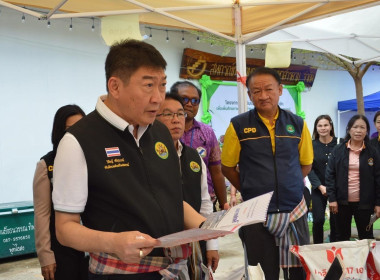 เข้าร่วมเป็นเกียรติในพิธีเปิดโครงการส่งเสริมและสนับสนุนอาชีพสมาชิกเพื่อเพิ่มศักยภาพในการชำระหนี้ ผ่านระบบกองทุนพัฒนาสหกรณ์”เพื่อส่งเสริมและสนับสนุนให้เกิดการเรียนรู้แลกเปลี่ยนประสบการณ์ในการแก้ไขปัญหาหนี้สินสมาชิกสหกรณ์ภาคการเกษตรระหว่างสหกรณ์การเกษตรศุภ ... พารามิเตอร์รูปภาพ 13