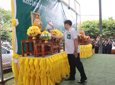 โครงการคลินิกเกษตรเคลื่อนที่ ในพระราชานุเคราะห์ ... พารามิเตอร์รูปภาพ 7