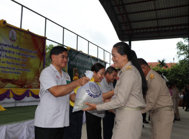 โครงการคลินิกเกษตรเคลื่อนที่ ในพระราชานุเคราะห์ ... พารามิเตอร์รูปภาพ 5