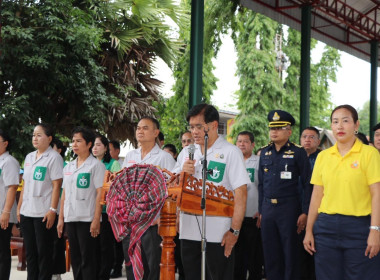 โครงการคลินิกเกษตรเคลื่อนที่ ในพระราชานุเคราะห์ ... พารามิเตอร์รูปภาพ 9