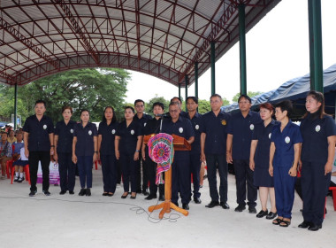 โครงการคลินิกเกษตรเคลื่อนที่ ในพระราชานุเคราะห์ ... พารามิเตอร์รูปภาพ 3