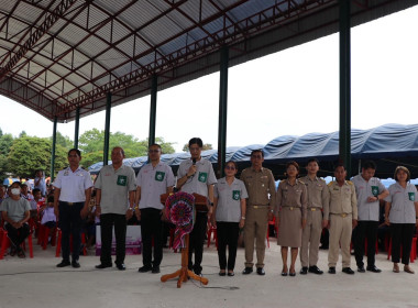 โครงการคลินิกเกษตรเคลื่อนที่ ในพระราชานุเคราะห์ ... พารามิเตอร์รูปภาพ 11