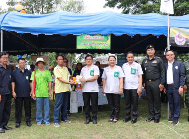 โครงการคลินิกเกษตรเคลื่อนที่ ในพระราชานุเคราะห์ ... พารามิเตอร์รูปภาพ 20