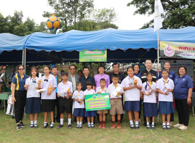 โครงการคลินิกเกษตรเคลื่อนที่ ในพระราชานุเคราะห์ ... พารามิเตอร์รูปภาพ 22