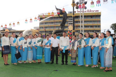 เข้าร่วมงานประเพณีบุญ ซำฮะ สักการะศาลหลักเมืองเจ้า ... พารามิเตอร์รูปภาพ 1