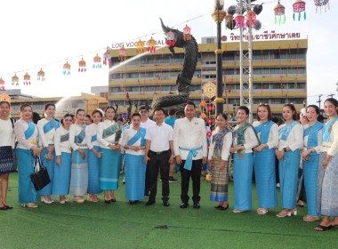 เข้าร่วมงานประเพณีบุญ ซำฮะ สักการะศาลหลักเมืองเจ้า ... พารามิเตอร์รูปภาพ 13