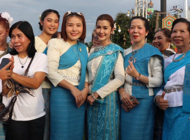 เข้าร่วมงานประเพณีบุญ ซำฮะ สักการะศาลหลักเมืองเจ้า ... พารามิเตอร์รูปภาพ 17
