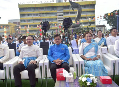 เข้าร่วมงานประเพณีบุญ ซำฮะ สักการะศาลหลักเมืองเจ้า ... พารามิเตอร์รูปภาพ 4