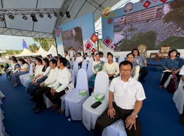 เข้าร่วมงานประเพณีบุญ ซำฮะ สักการะศาลหลักเมืองเจ้า ... พารามิเตอร์รูปภาพ 5