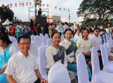 เข้าร่วมงานประเพณีบุญ ซำฮะ สักการะศาลหลักเมืองเจ้า ... พารามิเตอร์รูปภาพ 3