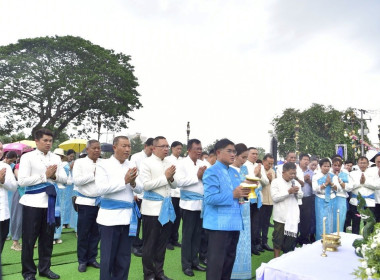เข้าร่วมงานประเพณีบุญ ซำฮะ สักการะศาลหลักเมืองเจ้า ... พารามิเตอร์รูปภาพ 1