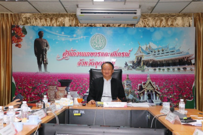เข้าร่วมประชุมคัดเลือกหน่วยงานโครงการเสริมสร้างสมดุลชีวิตคนทำงานประจำปี 2568 และเข้าร่วมประชุมคัดเลือกนักส่งเสริมสหกรณ์ดีเด่น ผู้ตรวจการสหกรณ์ดีเด่น และพนักงานราชการดีเด่น ระดับเขต ประจำปี พ.ศ. 2568 ... พารามิเตอร์รูปภาพ 1