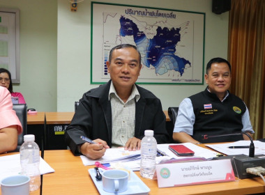 เข้าร่วมประชุมคัดเลือกหน่วยงานโครงการเสริมสร้างสมดุลชีวิตคนทำงานประจำปี 2568 และเข้าร่วมประชุมคัดเลือกนักส่งเสริมสหกรณ์ดีเด่น ผู้ตรวจการสหกรณ์ดีเด่น และพนักงานราชการดีเด่น ระดับเขต ประจำปี พ.ศ. 2568 ... พารามิเตอร์รูปภาพ 8