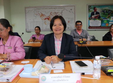 เข้าร่วมประชุมคัดเลือกหน่วยงานโครงการเสริมสร้างสมดุลชีวิตคนทำงานประจำปี 2568 และเข้าร่วมประชุมคัดเลือกนักส่งเสริมสหกรณ์ดีเด่น ผู้ตรวจการสหกรณ์ดีเด่น และพนักงานราชการดีเด่น ระดับเขต ประจำปี พ.ศ. 2568 ... พารามิเตอร์รูปภาพ 9