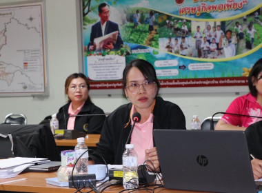 เข้าร่วมประชุมคัดเลือกหน่วยงานโครงการเสริมสร้างสมดุลชีวิตคนทำงานประจำปี 2568 และเข้าร่วมประชุมคัดเลือกนักส่งเสริมสหกรณ์ดีเด่น ผู้ตรวจการสหกรณ์ดีเด่น และพนักงานราชการดีเด่น ระดับเขต ประจำปี พ.ศ. 2568 ... พารามิเตอร์รูปภาพ 11