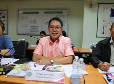 เข้าร่วมประชุมคัดเลือกหน่วยงานโครงการเสริมสร้างสมดุลชีวิตคนทำงานประจำปี 2568 และเข้าร่วมประชุมคัดเลือกนักส่งเสริมสหกรณ์ดีเด่น ผู้ตรวจการสหกรณ์ดีเด่น และพนักงานราชการดีเด่น ระดับเขต ประจำปี พ.ศ. 2568 ... พารามิเตอร์รูปภาพ 10