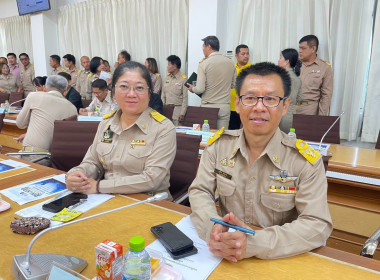 เข้าร่วมประชุมคณะกรมการจังหวัด หัวหน้าส่วนราชการ นายอำเภอ ... พารามิเตอร์รูปภาพ 3