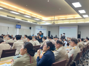 เข้าร่วมประชุมคณะกรมการจังหวัด หัวหน้าส่วนราชการ นายอำเภอ ... พารามิเตอร์รูปภาพ 5