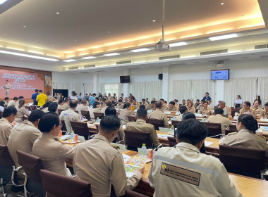 เข้าร่วมประชุมคณะกรมการจังหวัด หัวหน้าส่วนราชการ นายอำเภอ ... พารามิเตอร์รูปภาพ 7
