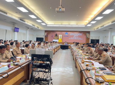 เข้าร่วมประชุมคณะกรมการจังหวัด หัวหน้าส่วนราชการ นายอำเภอ ... พารามิเตอร์รูปภาพ 8