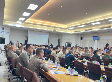 เข้าร่วมประชุมคณะกรมการจังหวัด หัวหน้าส่วนราชการ นายอำเภอ ... พารามิเตอร์รูปภาพ 9