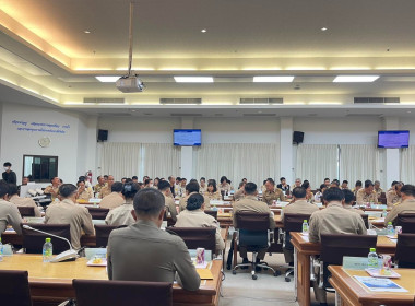 เข้าร่วมประชุมคณะกรมการจังหวัด หัวหน้าส่วนราชการ นายอำเภอ ... พารามิเตอร์รูปภาพ 10
