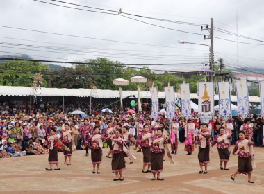 เข้าร่วมเป็นเกียรติในพิธีเปิดประเพณีบุญหลวงและการละเล่นผีตาโขน ประจำปี ๒๕๖๘ ... พารามิเตอร์รูปภาพ 8