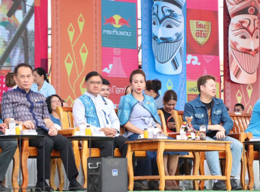เข้าร่วมเป็นเกียรติในพิธีเปิดประเพณีบุญหลวงและการละเล่นผีตาโขน ประจำปี ๒๕๖๘ ... พารามิเตอร์รูปภาพ 4