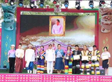 เข้าร่วมเป็นเกียรติในพิธีเปิดประเพณีบุญหลวงและการละเล่นผีตาโขน ประจำปี ๒๕๖๘ ... พารามิเตอร์รูปภาพ 1