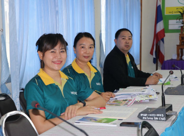 ประชุมติดตามผลการปฏิบัติราชการในเขตตรวจราชการที่ 10 และ 12 พารามิเตอร์รูปภาพ 15