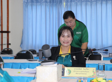 ประชุมติดตามผลการปฏิบัติราชการในเขตตรวจราชการที่ 10 และ 12 พารามิเตอร์รูปภาพ 5