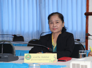 ประชุมติดตามผลการปฏิบัติราชการในเขตตรวจราชการที่ 10 และ 12 พารามิเตอร์รูปภาพ 6