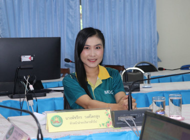 ประชุมติดตามผลการปฏิบัติราชการในเขตตรวจราชการที่ 10 และ 12 พารามิเตอร์รูปภาพ 8