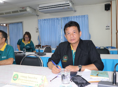 ประชุมติดตามผลการปฏิบัติราชการในเขตตรวจราชการที่ 10 และ 12 พารามิเตอร์รูปภาพ 10